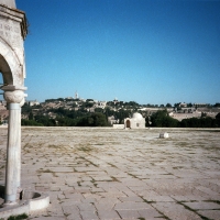 Temple Mount, Jerusalem Israel